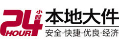 通海8-500吨吊车出租起重吊装公司